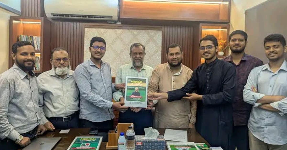 জবিতে তিন হাজার শিক্ষার্থীকে ২৫লাখ টাকার মেডিকেল সেবা দিল জকসু