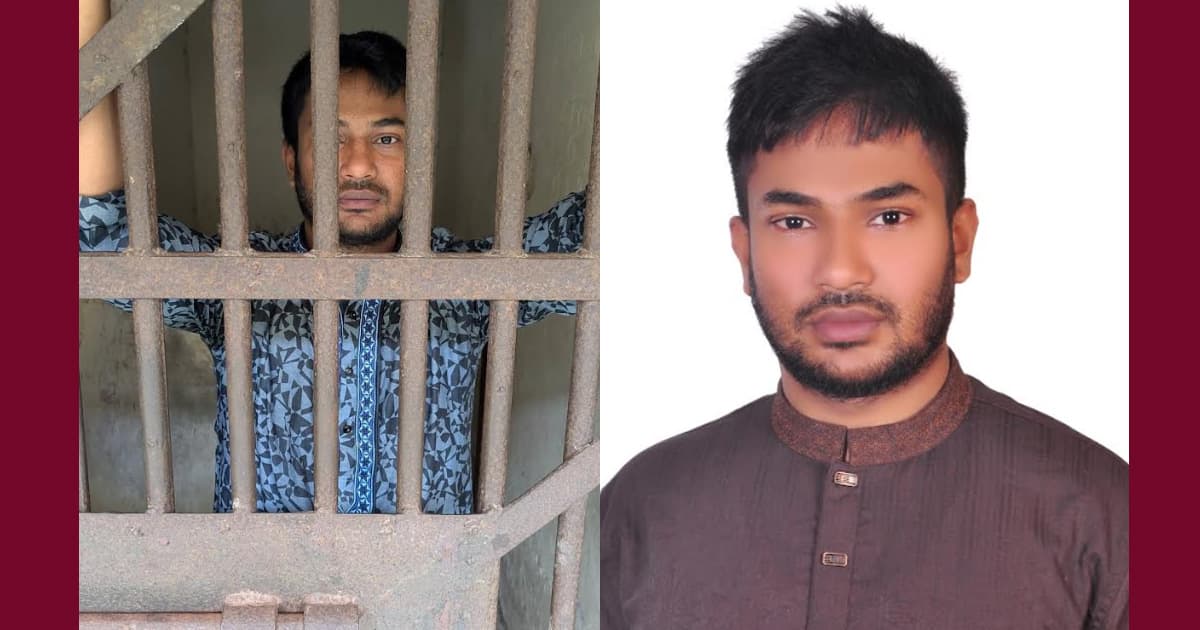 আওয়ামী লীগ আমলের মামলায় স্বেচ্ছাসেবক দল নেতা গ্রেপ্তার