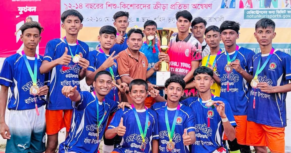 ‘নতুন কুঁড়ি ২০২৬ ফুটবল’ জেলা চ্যাম্পিয়ন হাতিয়া