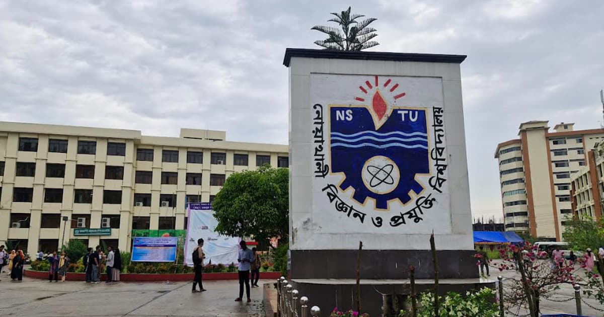 আন্তঃবিশ্ববিদ্যালয় ক্রীড়ায় নেই নোবিপ্রবি: অর্থ সংকটের অভিযোগ