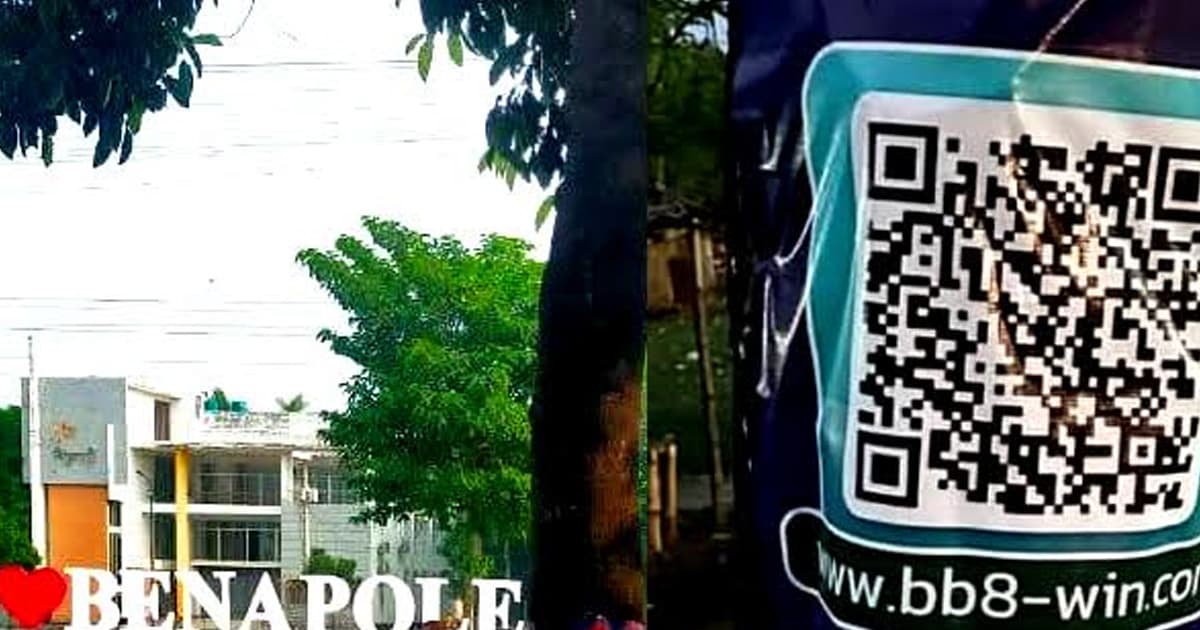বনাপোল সীমান্তের চিহ্নিত মাদক ব্যবসায়ী ও জুয়াড়ীরা অধরা
