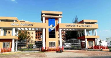 ববি’র শারীরিক শিক্ষা দপ্তরের উপ-পরিচালক সাময়িক বরখাস্ত