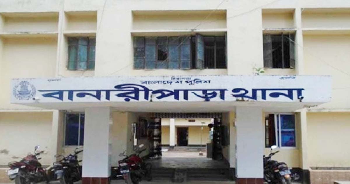 বানারীপাড়ায় জেলের মৃত্যু, এলাকাবাসীর দাবি হত্যা