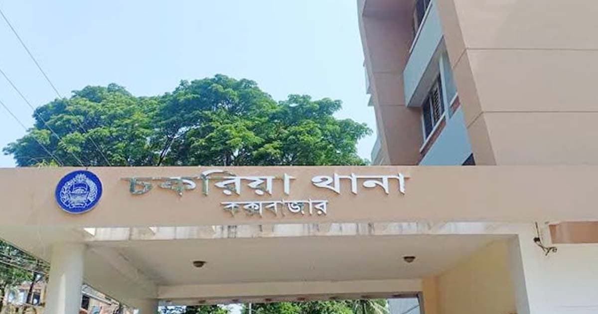 শিশু ধর্ষণের অভিযুক্ত আটক