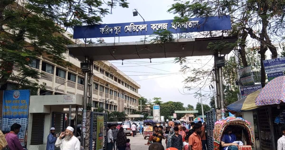 ফমেক হাসপাতালে সাংবাদিকদের দায়িত্ব পালনে বাধা