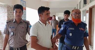 যৌতুকের দাবিতে স্ত্রীকে নির্যাতন, স্বামীর কারাদণ্ড