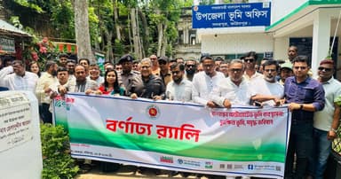 সদরপুরে ভূমিসেবা মেলা উদ্বোধন ও আলোচনা সভা অনুষ্ঠিত