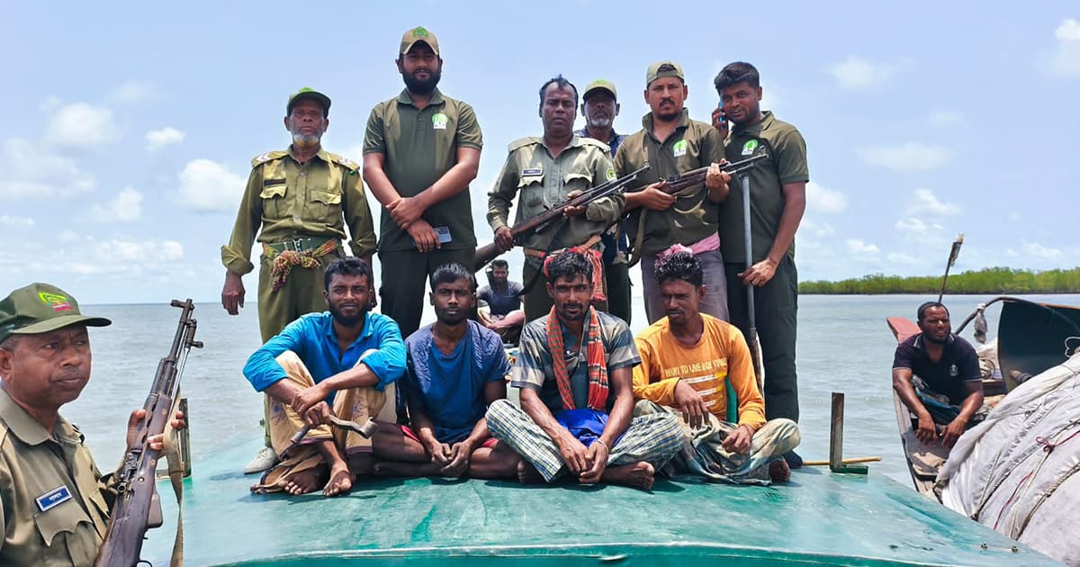 সুন্দরবনে বনদস্যুদের সঙ্গে বন্দুকযুদ্ধ, জিম্মি ৪ জেলে উদ্ধার