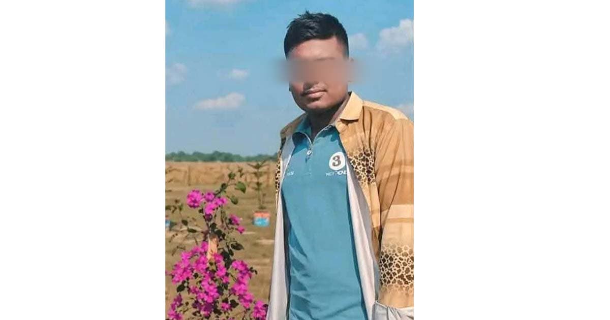 গফরগাঁওয়ে শিশুর সাথে বিকৃত যৌনাচার, কিশোর গ্রেপ্তার