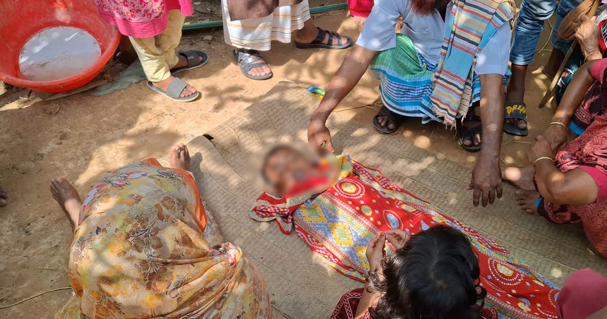শ্রীপুরে পৃথকস্থানে পুকুরে ডুবে দুই শিশুর মর্মান্তিক মৃত্যু