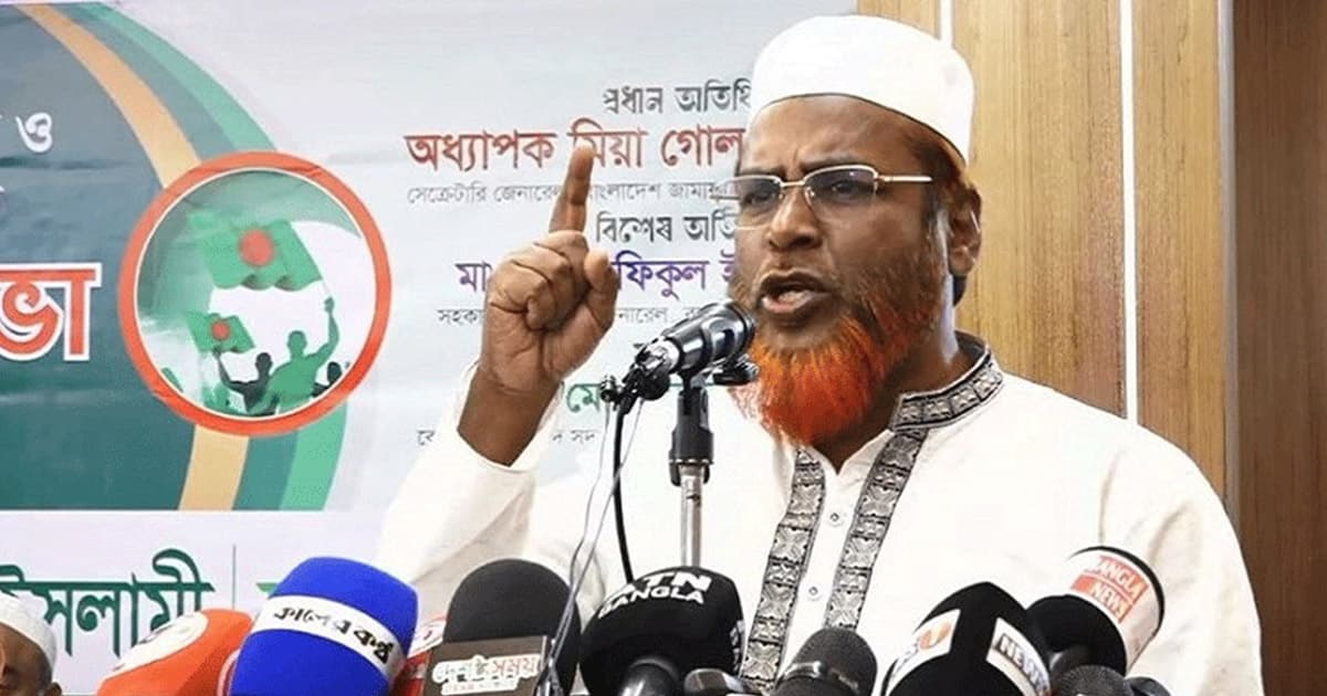 জননিরাপত্তা নিয়ে উদ্বেগ, দ্রুত বিচার দাবি জামায়াতের