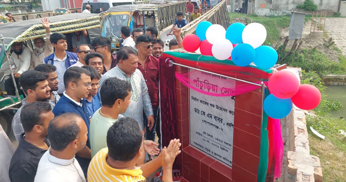 গোপালগঞ্জে কোনো প্রকল্প বন্ধ হবে না: বাবর