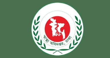 হাম রোগীর জন্য আলাদা ওয়ার্ড বাধ্যতামূলক: স্বাস্থ্য অধিদপ্তর