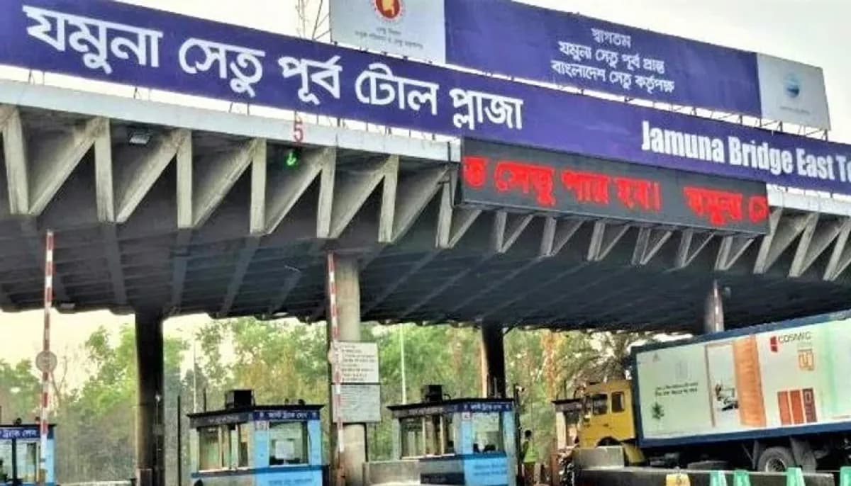 একদিনে ৫৩ হাজারের বেশি যানবাহন পারাপার