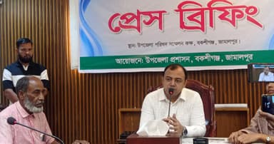 বকশীগঞ্জে ফ্যামিলি কার্ড পাচ্ছেন ১,২৯৫ পরিবার