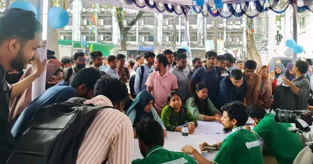 জকসুর ফ্রি মেডিকেল ক্যাম্প অনুষ্ঠিত
