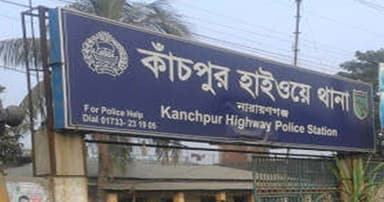 সোনারগাঁয়ে ট্রাক দুর্ঘটনায় চালকসহ ২ জন নিহত