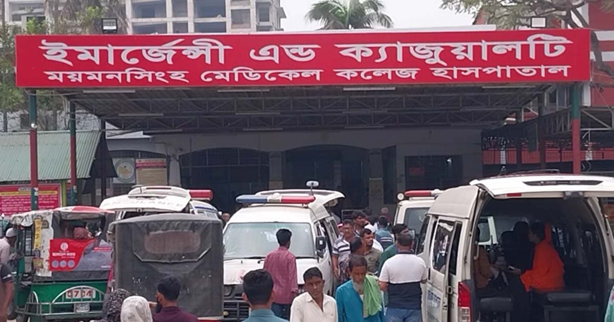 মমেক হাসপাতালে হাম উপসর্গে মৃত্যু ২