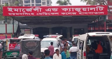 মমেক হাসপাতালে হাম উপসর্গে মৃত্যু ২