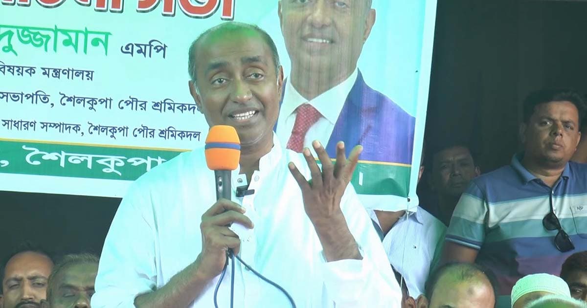 মুক্তিযুদ্ধে জামায়াত বিরোধী শক্তি ছিল, তা প্রতিষ্ঠিত সত্য: আইনমন্ত্রী