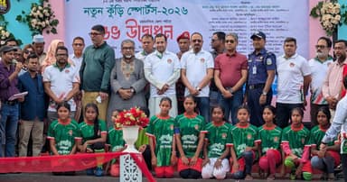 বাংলাদেশকে এগিয়ে নিতে প্রধানমন্ত্রীর ভাবনায় তরুণরা: তথ‍্য প্রতিমন্ত্রী