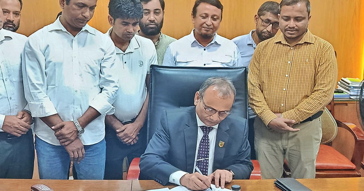 জাককানইবি’র উপাচার্য হিসেবে দায়িত্ব নিলেন ড. মোহাম্মদ মোশারফ হোসেন