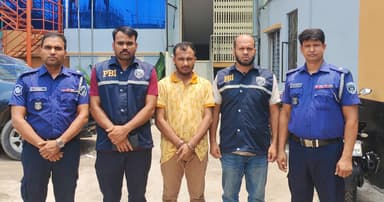 নারায়ণগঞ্জে ইয়াছিন হত্যা, গ্রেপ্তার ৩