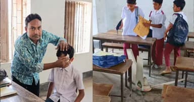 স্কুলে সিলিং ফ্যান খুলে পড়ে ৫ শিক্ষার্থী আহত