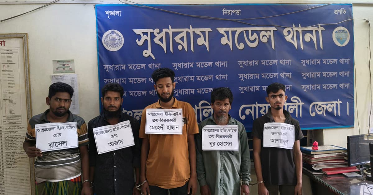 গ্যারেজে চলছিল চোরাই অটোরিকশা বেচাকেনা, গ্রেপ্তার ৫