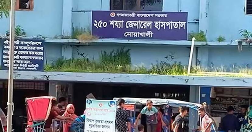 নোয়াখালীতে হাম উপসর্গে আরও এক শিশুর মৃত্যু, আইসোলেশনে ১০৮