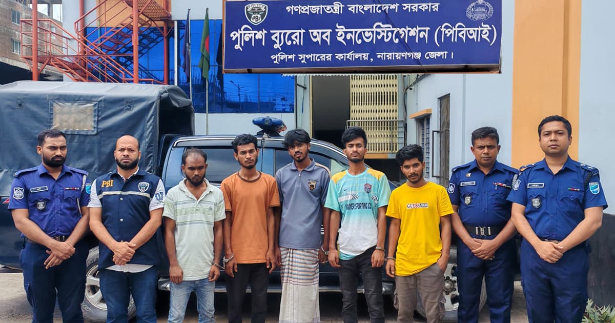 নারায়ণগঞ্জে ব্যবসায়ী হত্যার আড়াই বছর পর রহস্য উদঘাটন, গ্রেপ্তার ৬