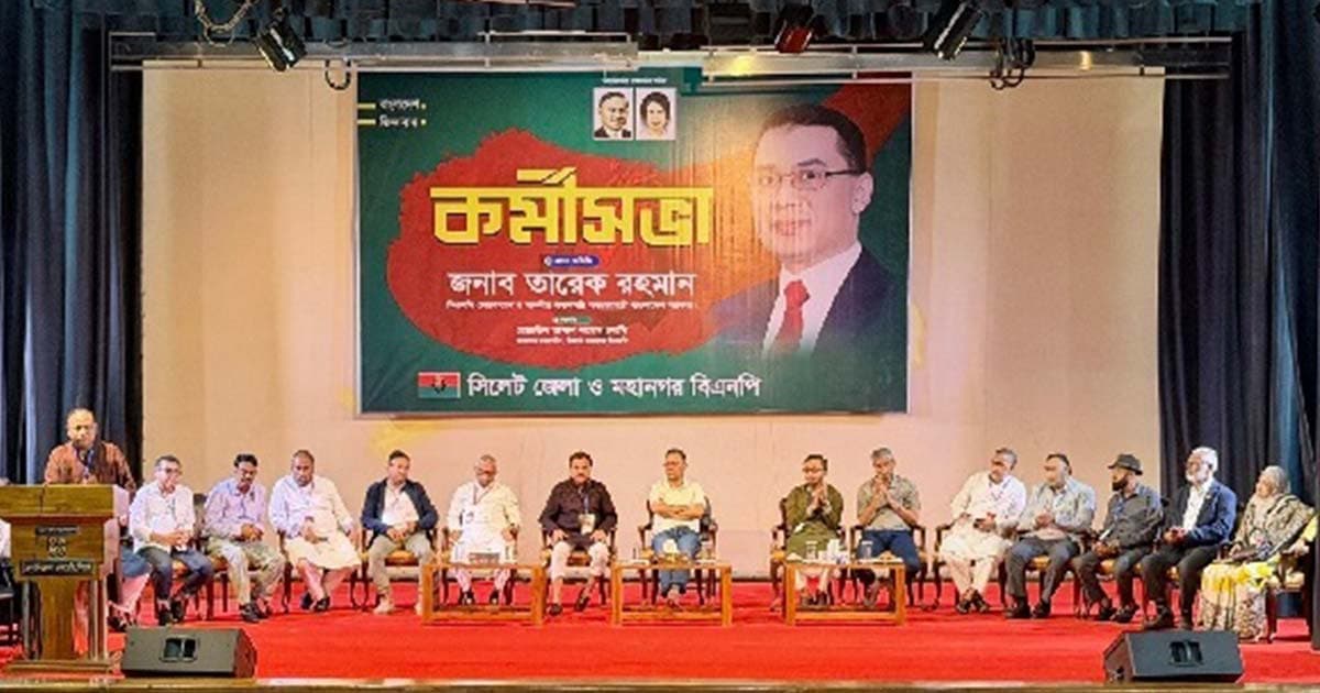 কথা বললেই পুলিশ ধরে নিয়ে যাবে; নো, এটি করা যাবে না: প্রধানমন্ত্রী