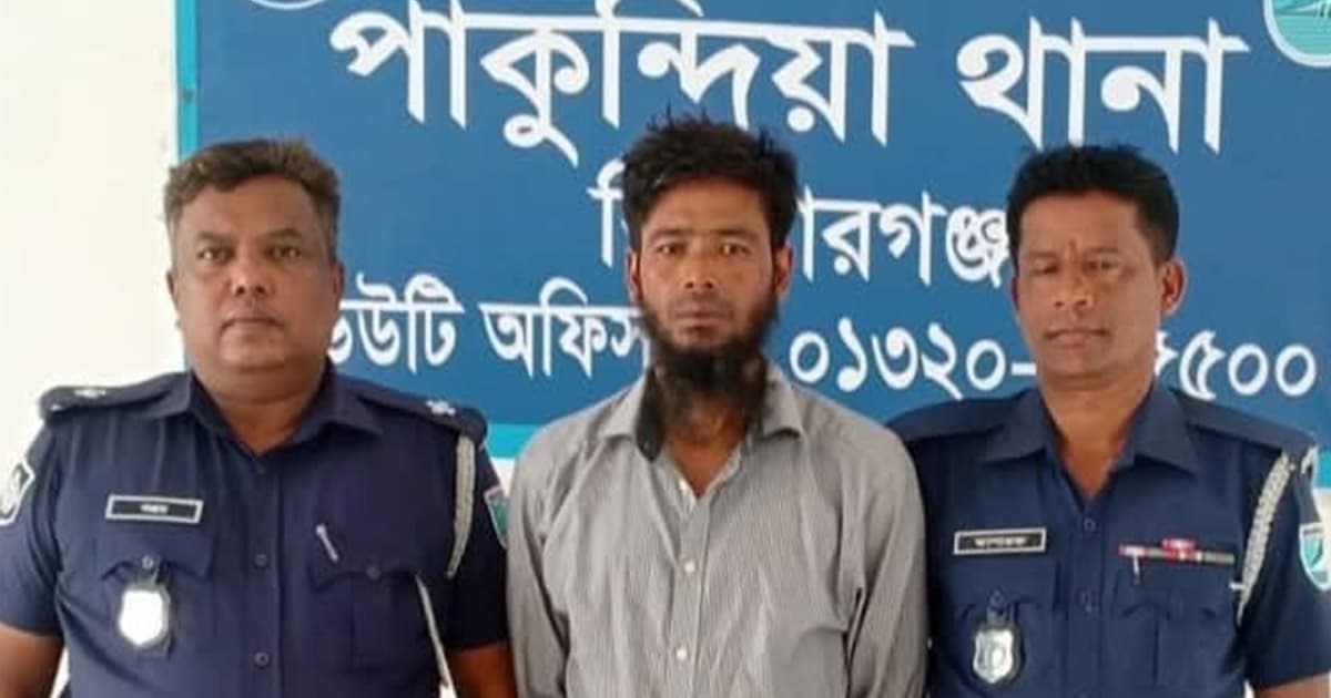 ২ যুগ পর ফাঁসির আসামি আটক