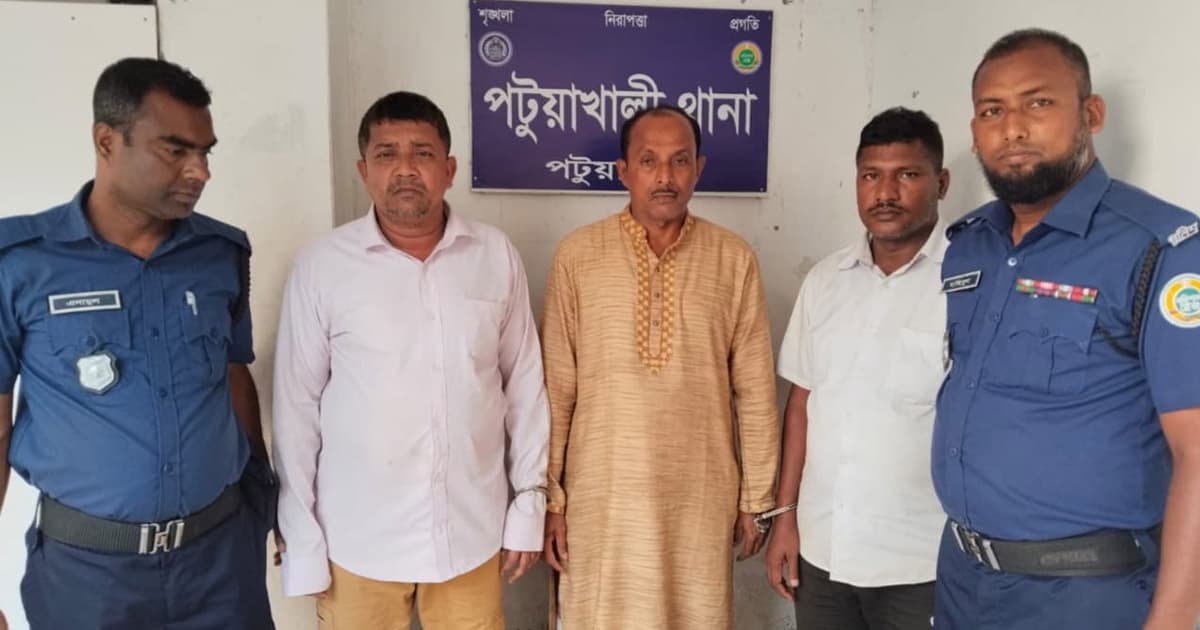 পটুয়াখালীতে হানি ট্র্যাপের মাধ্যমে ব্ল্যাকমেইল, গ্রেপ্তার ৩