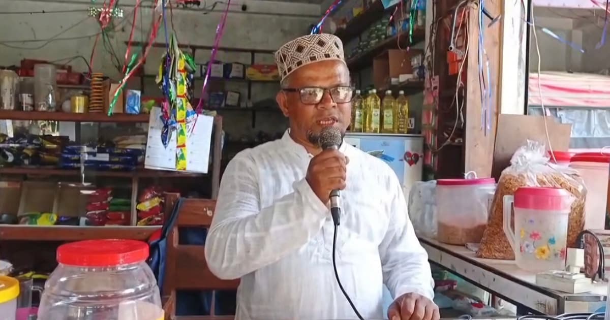 পিরোজপুরে বকেয়া টাকা আদায়ে মাইকিং