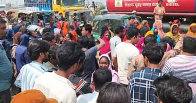 রূপগঞ্জে শ্রমিক বিক্ষোভে অবরুদ্ধ ঢাকা-সিলেট মহাসড়ক