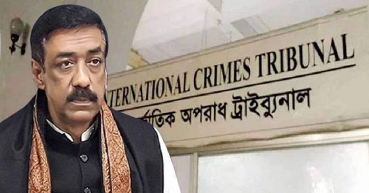 শামীম ওসমানসহ ১২ জনের বিরুদ্ধে অভিযোগ গঠন