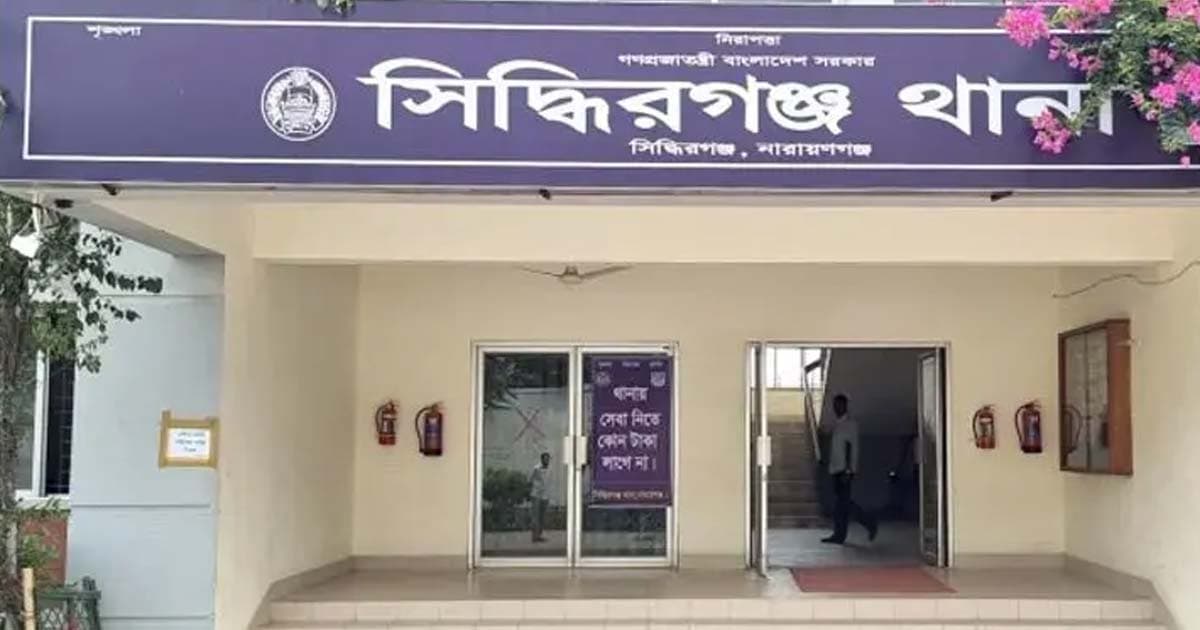 তালাবদ্ধ ঘরে দুর্গন্ধ, গার্মেন্টস কর্মীর মরদেহ উদ্ধার