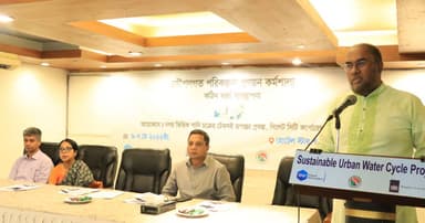বর্জ্যকে সম্পদে রূপান্তর করবে সিসিক: প্রশাসক