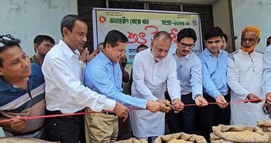 টুঙ্গিপাড়ায় বোরো ধান সংগ্রহ শুরু