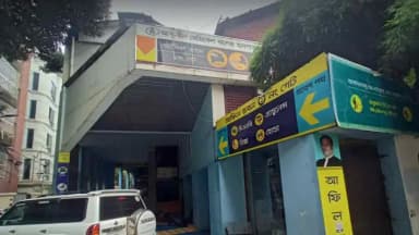 অবহেলার অভিযোগ এনে মামলা