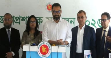 আগামী শিক্ষাবর্ষ থেকে বাধ্যতামূলক হবে খেলাধুলা: ক্রীড়া প্রতিমন্ত্রী
