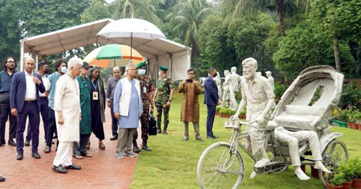 স্মৃতির জাদুঘরে কলঙ্কের তিলক