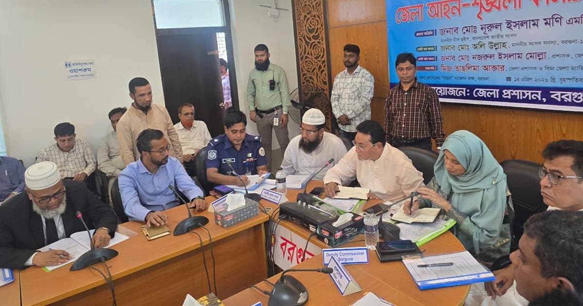 উপকূলের উন্নয়নে আলাদা কর্তৃপক্ষ গঠনের দাবি চিফ হুইপের