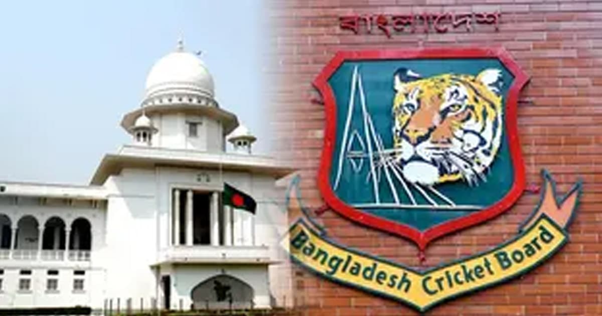 বিসিবির নির্বাচনে হস্তক্ষেপ করবে না হাইকোর্ট