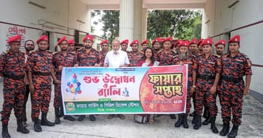 বীরগঞ্জে ফায়ার সপ্তাহের উদ্বোধন ও বর্ণাঢ্য র‌্যালি