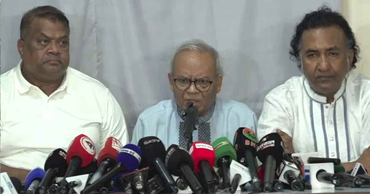 বিএনপির ৭ দিনের কর্মসূচি ঘোষণা