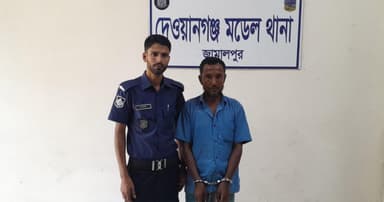 তিন বছরের শিশুকে ধর্ষণচেষ্টার অভিযোগ, আটক ১