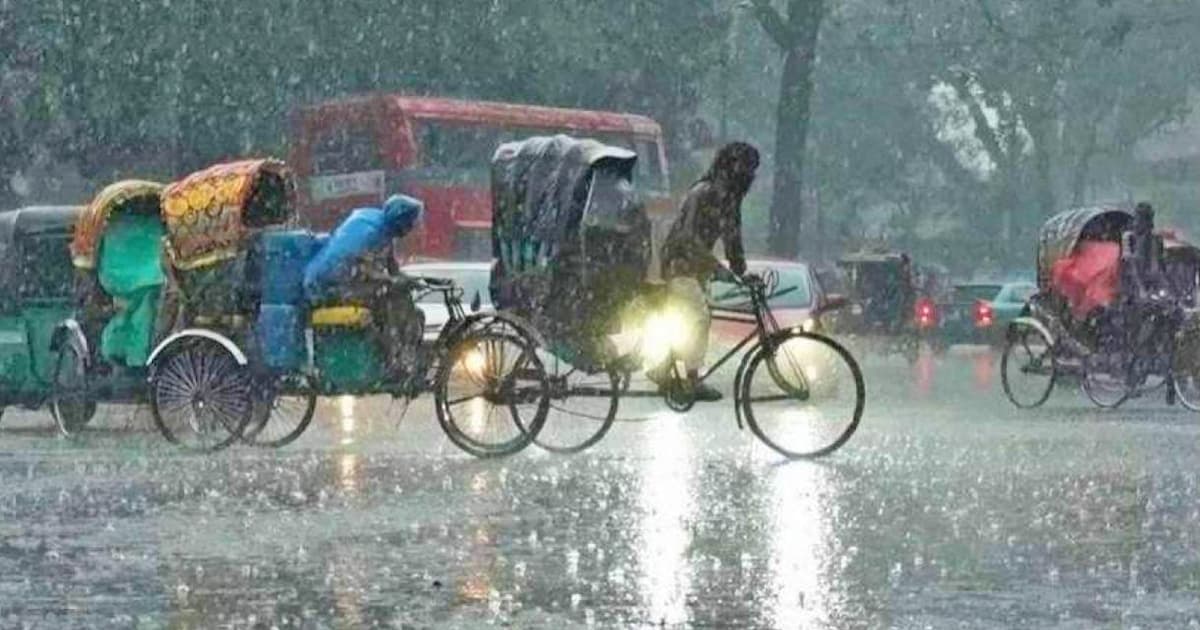 দেশের বিভিন্ন স্থানে বৃষ্টির সম্ভাবনা