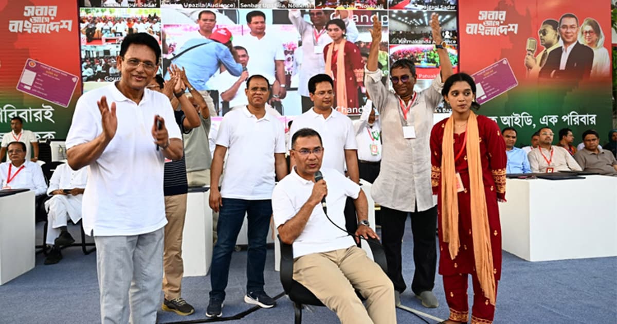 একটি মহল রাজনীতির নামে বিভ্রান্তি ছড়াচ্ছে: প্রধানমন্ত্রী